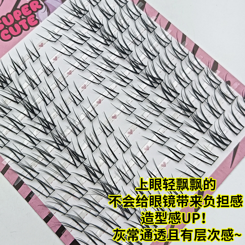 工場卸売コミックホワイトマグノリアつけまつげ不規則で乱雑なセグメント化されたシングルクラスターソフトデイリーマーキュリーマツエク初心者向け|undefined