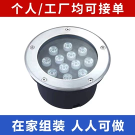 电子组装加工;饰品加工