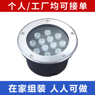 Handmade Digital Processing Orders, Switching Manual Digital Assembly Processing, Live Processing and Customization, Free Shipping Materials