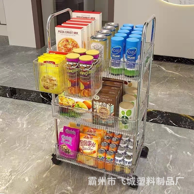 床置き多層収納棚プラスチック移動収納棚美容車キッチン収納棚透明カート収納棚|undefined