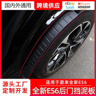 �m��24��ε��ES6 EC6��݆�����es6���T�����ַ���ɰ���bһ�����l
