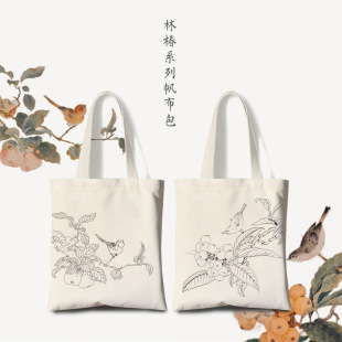 �͹Ż��B�T�f��diy�W���H�ӻ���ֹ��Tɫ��ͯˇ�g���L��������ɫ