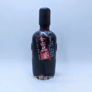 定制一斤装 螺纹 瓶身  500ml 加厚玻璃空瓶  白酒瓶 烤花喷釉