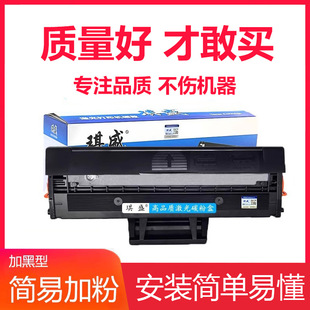 ��ʢ�m�û���103a����W1003ACī��131�ۺ�w1003acī��103a����