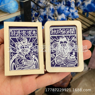 ?��ϴ����ֹ��{Ⱦ�����N���μo���F��ϞȾ������Ⱦ��ˇƷ