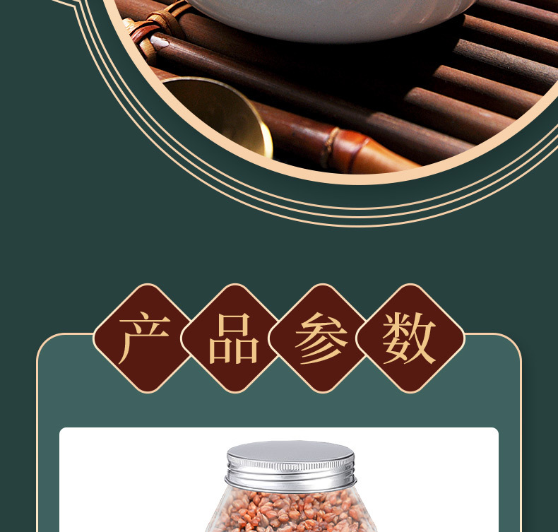 Black Tartary Buckwheat Tea Liangshan Roasted Buckwheat Sprout Herbal Tea 500g Can quality and texture
