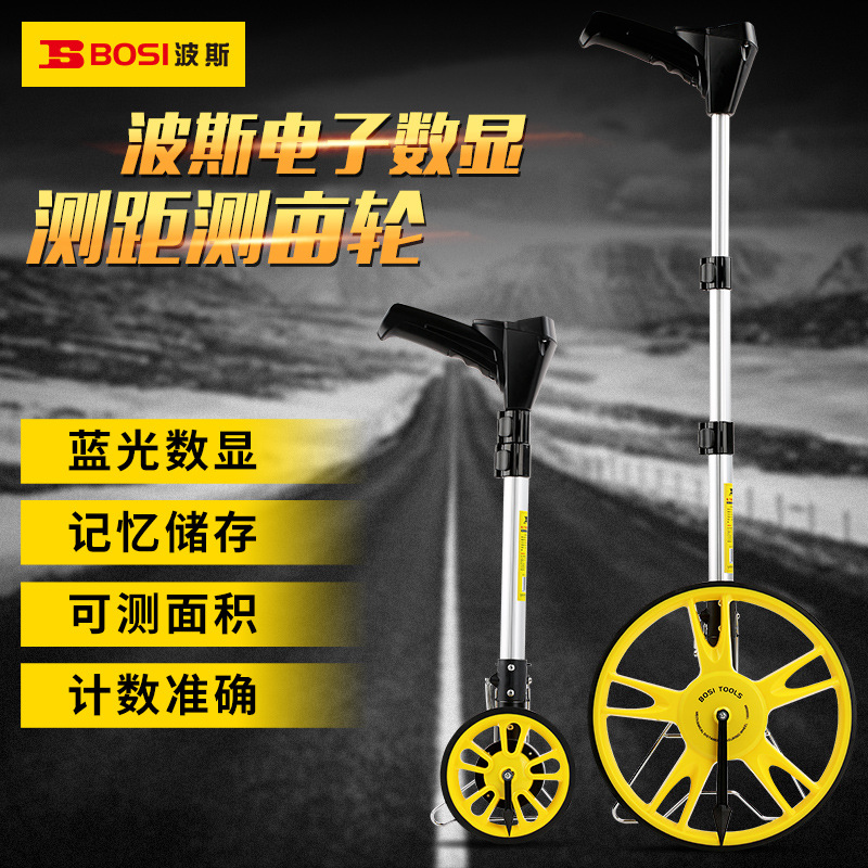 波斯手推滚轮式高精度数显机械测距轮车工程测量仪器滚尺 测距仪