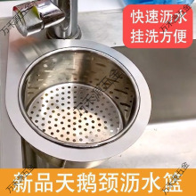 ���P����Z�rˮ�@�N��ˮ�۾Wϴ���^�V�W�ɝ���x�������C����