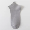 Short tube-silver gray