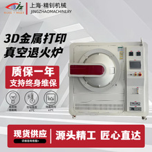 �S��ֱ�N����Ҹ���ՠt  ������ß�̎���t�߾��� �����