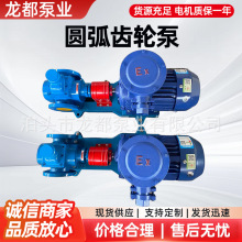 YCB8-0.6AX݆/ܸЧͱ/ȼͱ/Һ