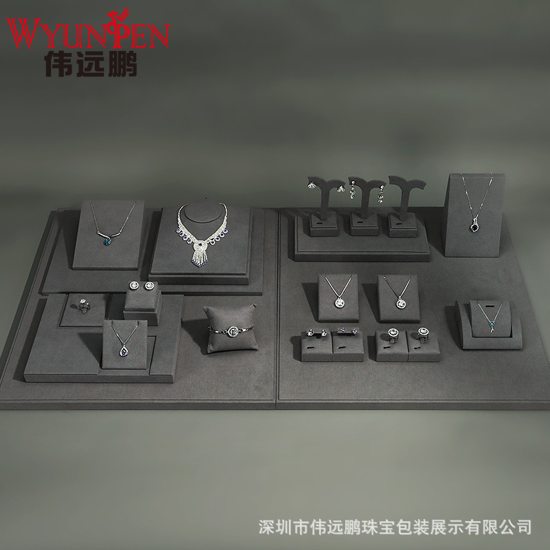 珠寶展示道具灰色首飾道具項鍊耳環飾品展示架套裝櫃檯道具