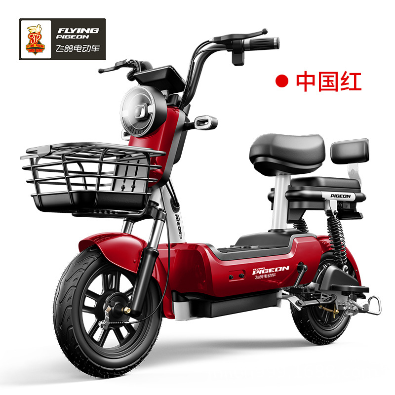 Vehículo eléctrico Flying Dove nuevo estándar nacional puede ser licenciado fabricante directo de vehículos eléctricos exportación transfronteriza de vehículos eléctricos Yadi el mismo coche