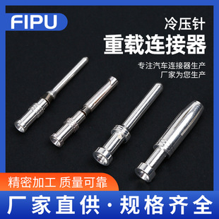 HD HDD HEE HQ���d�B������ᘽӾ�����10A16A�䉺�CDSM CEFS