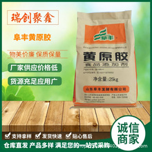 F؛ʳƷS܎÷ճ턩ҸhzSԭz