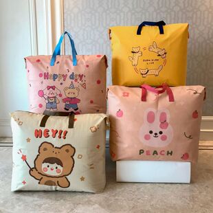 .�ռ{�����b�·����ռ{���׃��@�����ռ{������������Ҵ����