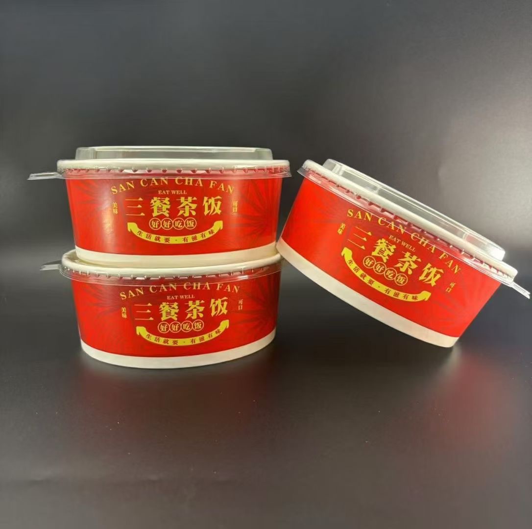 微信图片_20241125201218