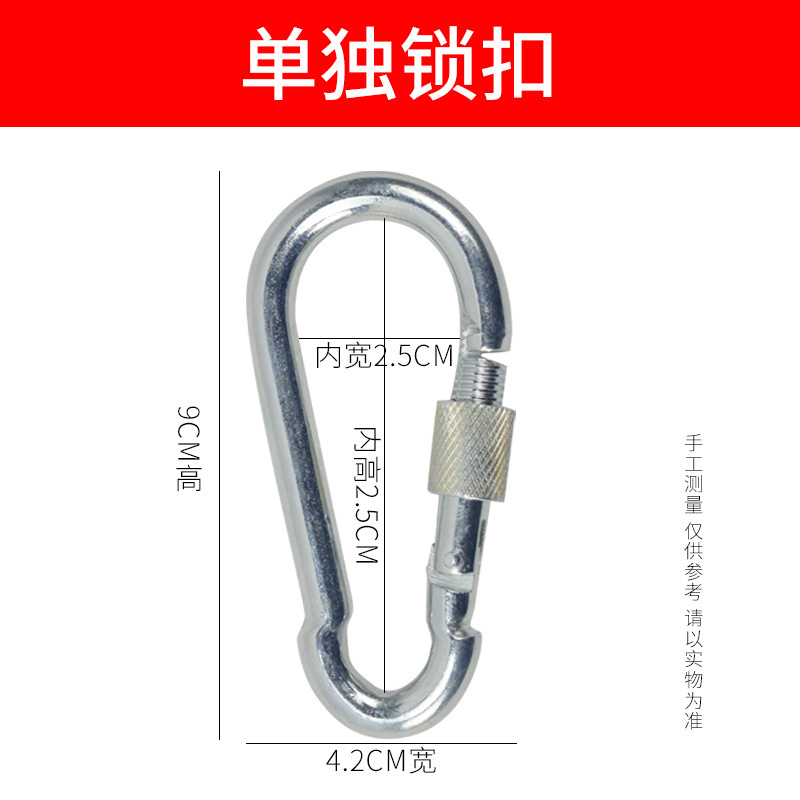 Cabeza de jaula de buey, cuello de buey, cuello de buey