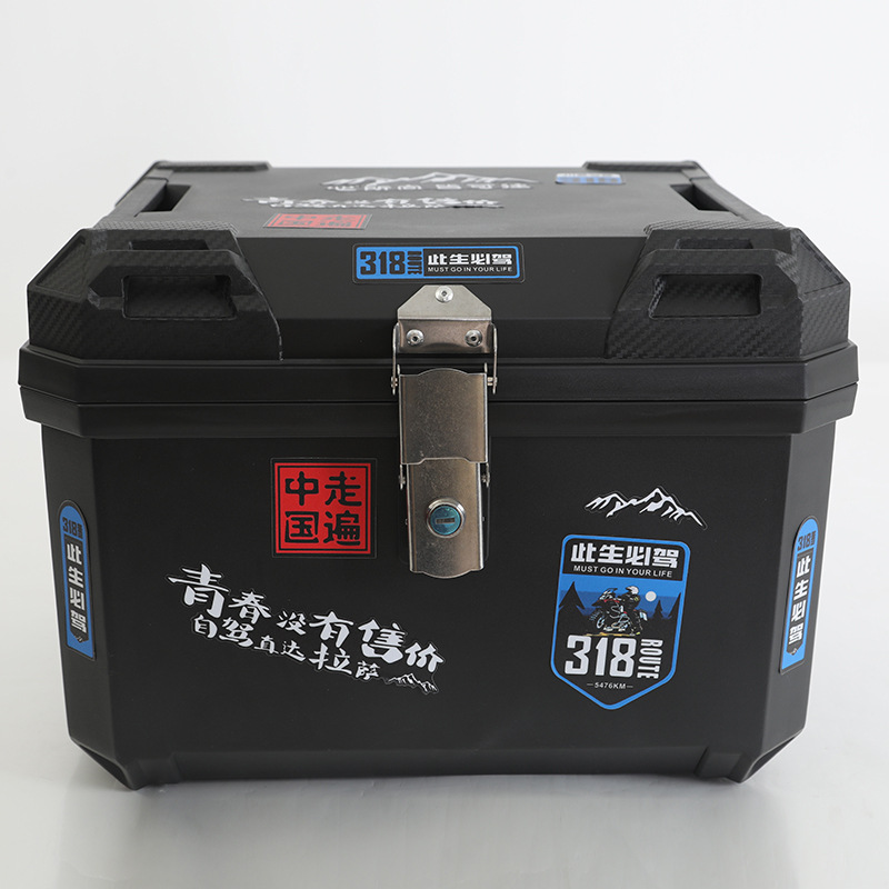 Motorcycle Tail Box 47L Universal Storage Box for Electric Vehicles, Thickened Waterproof Rear Tail Box for Electric Bikes