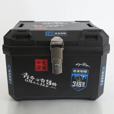 Motorcycle Tail Box 47L Universal Storage Box for Electric Vehicles, Thickened Waterproof Rear Tail Box for Electric Bikes (Motorcycle trunk) - blue-318-main-picture