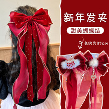 ���ꃺͯ�^��Ї��L�����h���l�Ů���tɫ�����YŮͯ�^��l�A���l