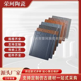 �S��ֱ��ʯ���߷�ʽT�������ͽ��������߄e���ߚWʽ�L�������߿�