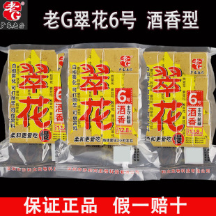 ��G�仨���K�D�������ó����I���K�D���^�~�����h�~�D���㷽�K