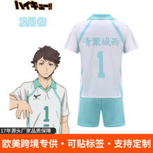 ��������cos ���~������У ������ ��Ȫһcosplay����꠷����b