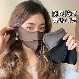 ����Ů�ﶬ����ů�T�з��L�����������w�o�۽��@�����Ę�͒��