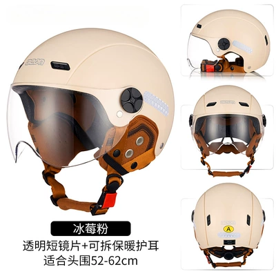 BEON helmet female electric car motorcycle half helmet male winter four seasons general new national standard 3C certification locomotive safety (Motosiklet dəbilqələri) - one-size-fits-all-iceberry-powder-transparent-short-lenses-free-detachable-warm-ear-protection
