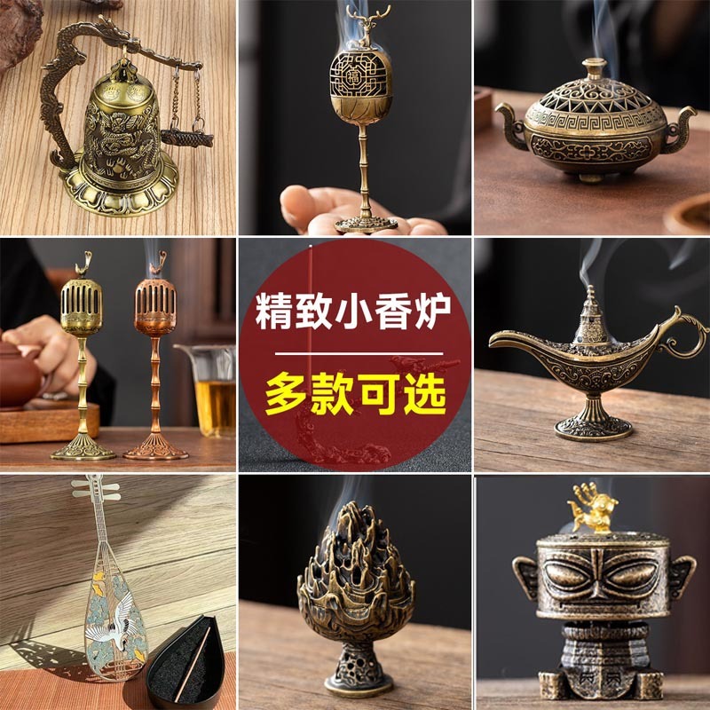 中国風創作三星堆香炉、塔香、円錐香、香炉工芸品、線香、香立て、金属製円盤香炉飾り|undefined