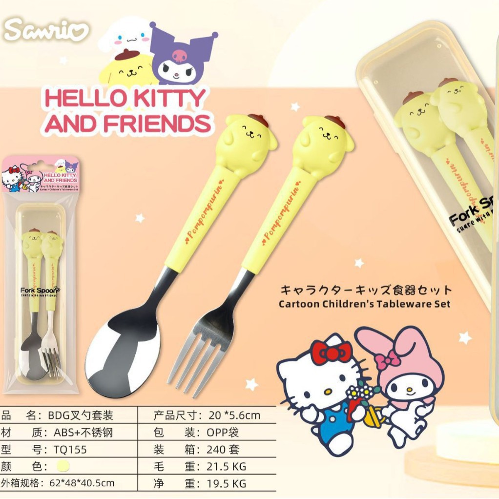 1 Sanrio Big Ear Dog Melody 410 acero inoxidable niños encantadores dibujos animados cubiertos portátiles palillos set cuchara