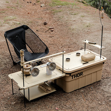 MG����THOR�ռ{�����ɳɫ��������IGT���b�w�廬܉һ�w��