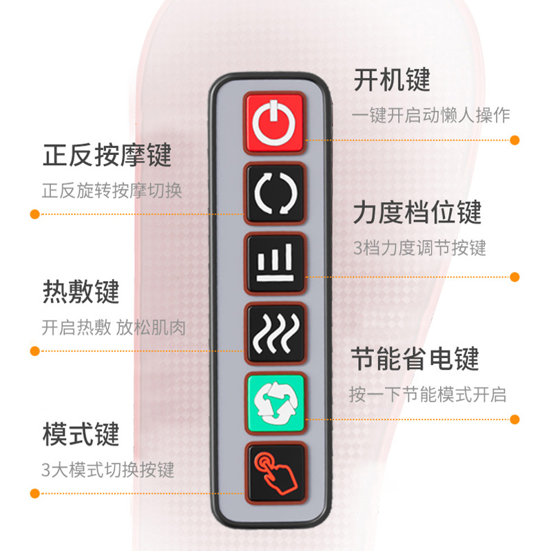 Masajeador de columna cervical, espalda de cuerpo completo, cintura, artefacto de columna cervical, cojín multifuncional, hombro y cuello, almohada de amasado eléctrica, hogar