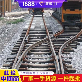 矿山施工设备;其他救生器材;矿业输送设备