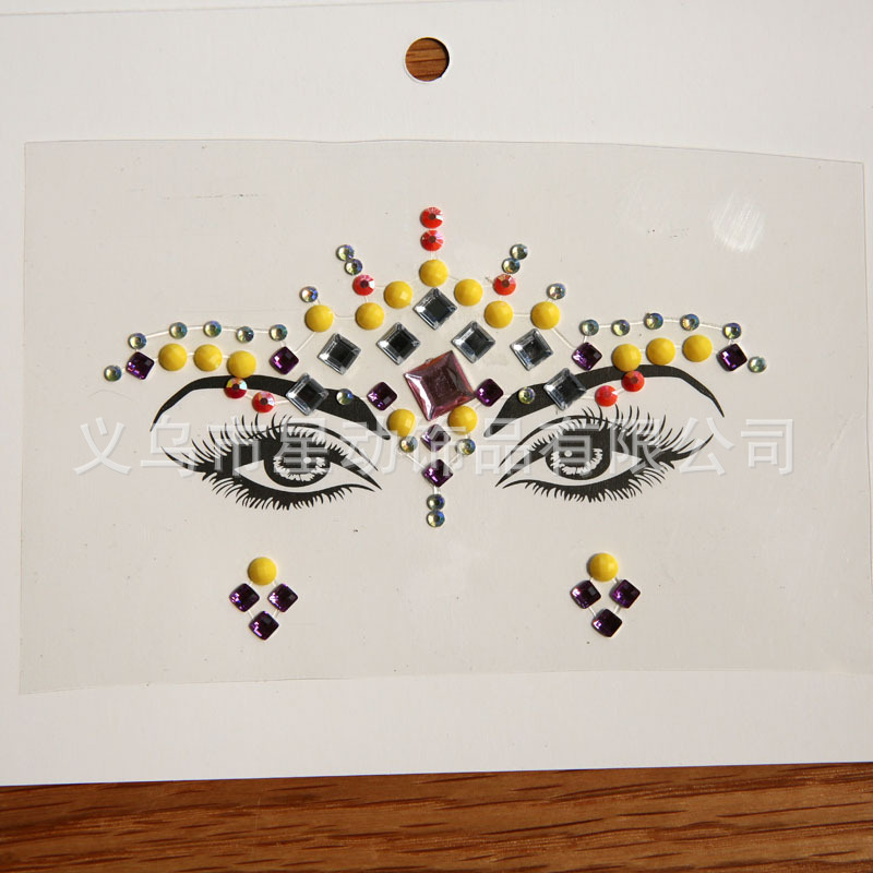 HF-90����������������ü���� face sticker�ǿ����������ݻ�ױ��