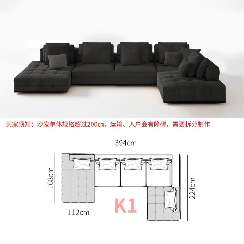 K1 조합 전체 가죽