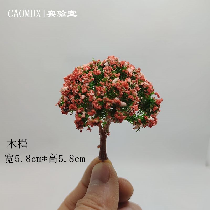 マイクロ風景装飾品ミニシミュレーション桜の木ミニチュアモデル砂テーブルガーデニング造園 diy 材料アクセサリー|undefined