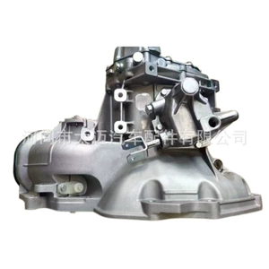 Chevrolet 96957176 Lova və Aveo F14D3 F16D3 1.4L/1.6L mexaniki transmissiya üçün
