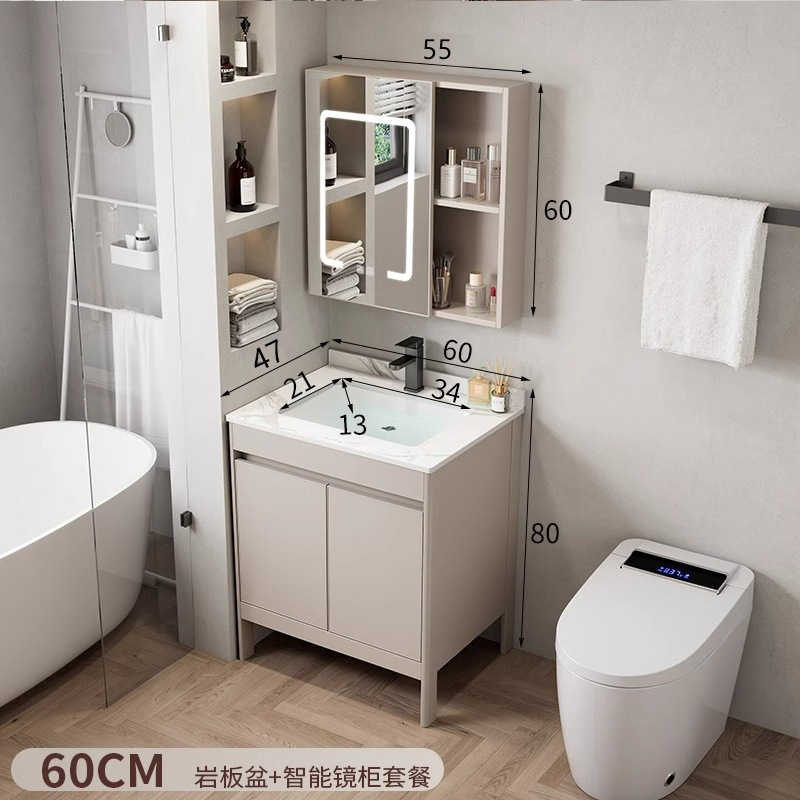 Combinación de gabinete de baño engrosado de aluminio espacial, gabinete de baño de cerámica, lavabo todo en uno, lavabo de piso, combinación de gabinete de lavabo