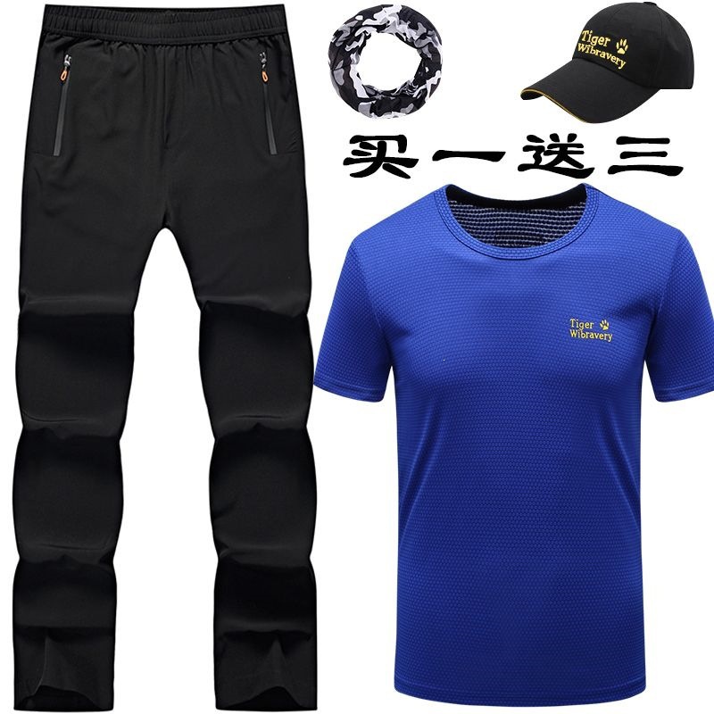Outdoor quick-dry clothing set for men, summer thin elastic mountaineering suit, hiking sports quick-dry pants, large size quick-dry pants for men
