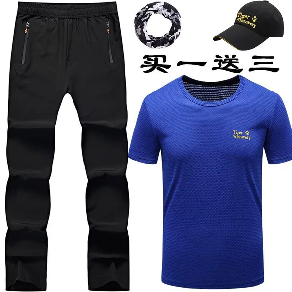 Outdoor quick-dry clothing set for men, summer thin elastic mountaineering suit, hiking sports quick-dry pants, large size quick-dry pants for men