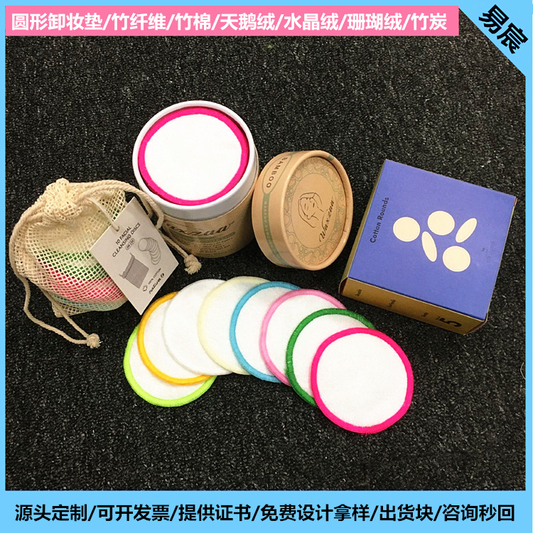 DDD3B440BA8C19FECCE4AD0D6F8BAE