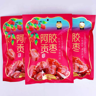 ���Z���zؕ��240g���b�o���ۗ�����С���b������e��ʳ��