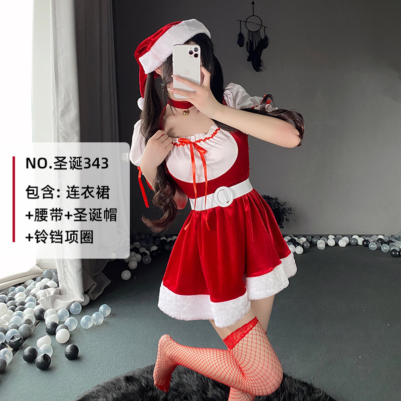 День рождения 343