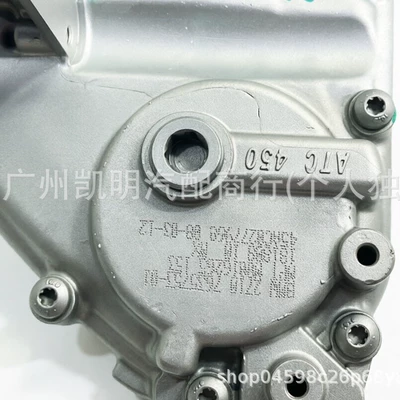 Bmw 27107629405 27107643751 – Transfer case