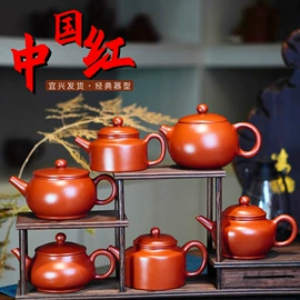 茶壶;功夫茶具;茶杯