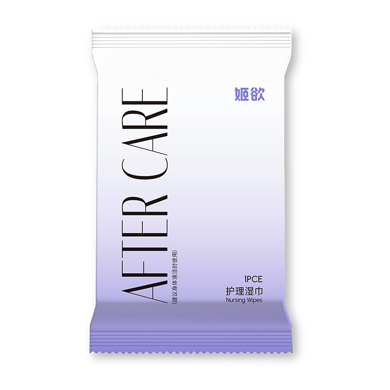 Jiyu Mint Cooling Care Wet Wipes Single Piece Adult Sex Toys Manufacturer Wholesale Delivery