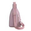 Fashionable chest bag, shoulder bag, nylon one-shoulder bag for leisure, backpack, Korean style