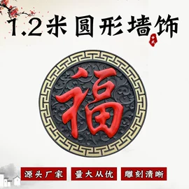 塑料建材;石棉瓦;挡水板